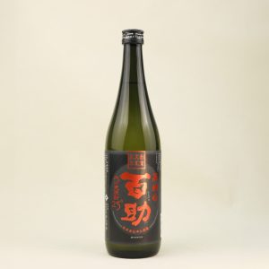 百助 高精白麥燒酎